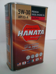    Hanata     DX 5W30, 1   |  0D5301