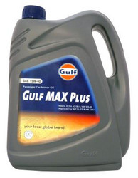    Gulf Max Plus 15W-40  |  8717154951899