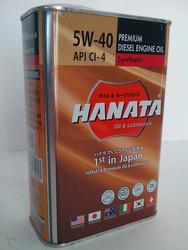    Hanata     DX 5W40, 1   |  0D5401